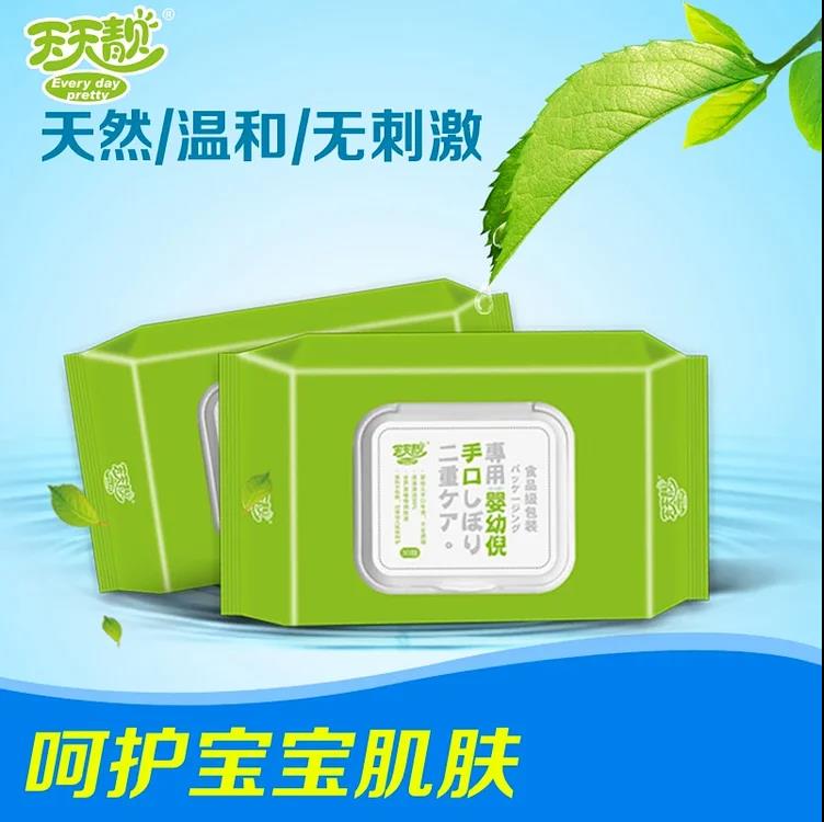 天天靚30片嬰兒濕巾綠色特價2*4包包郵嬰兒手口柔濕巾